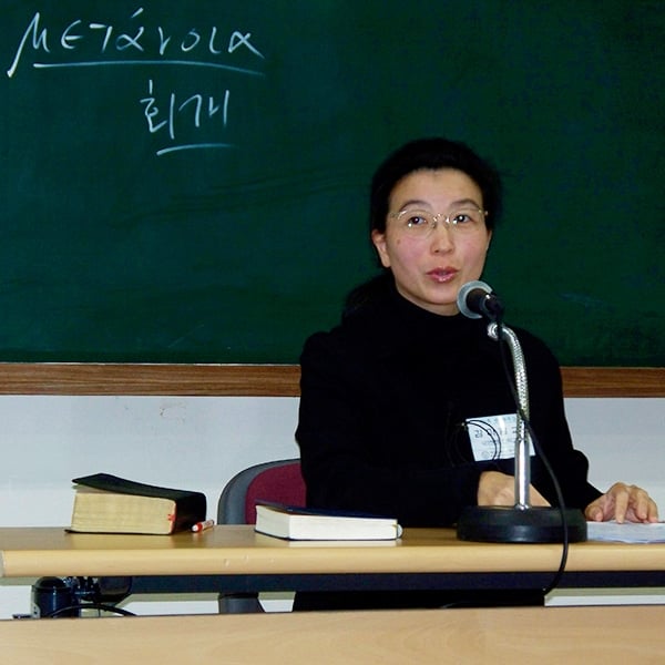 Dr. Mihamm Kim-Rauchholz