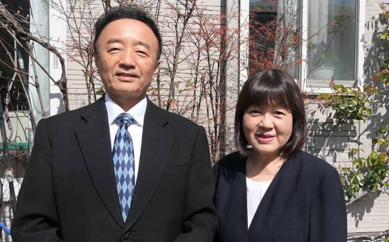 Masahiro und Yuriko Sasakawa